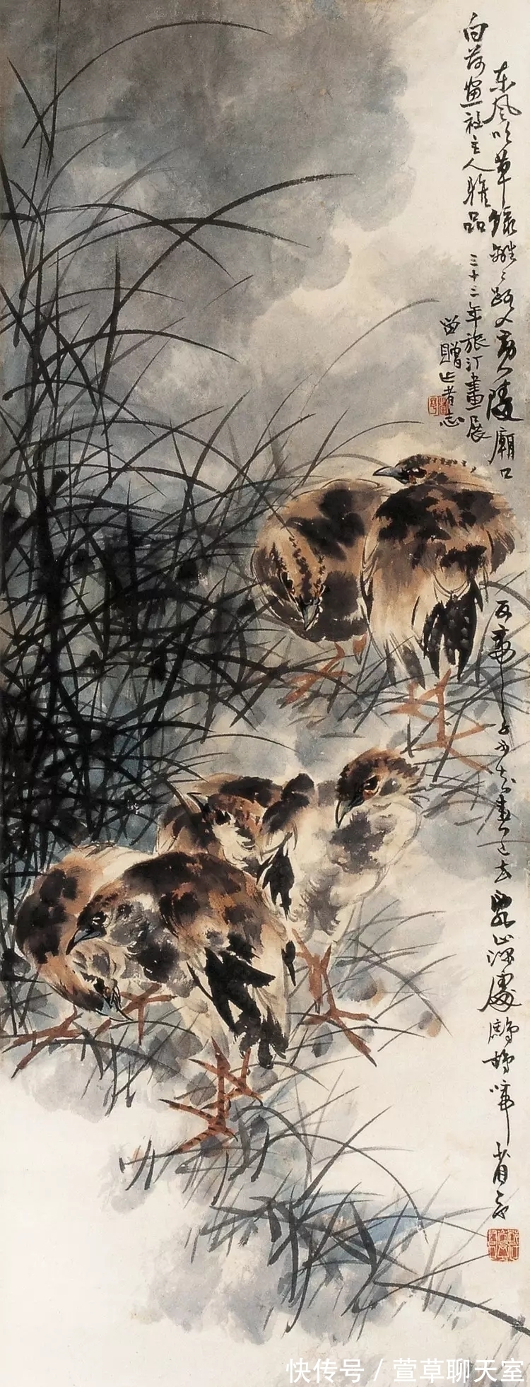 岭南画派@一位老画家|宋省予花鸟画