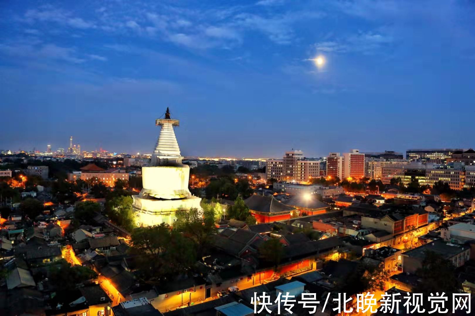 历史文化|助力老城保护与复兴!单霁翔白塔夜话开讲