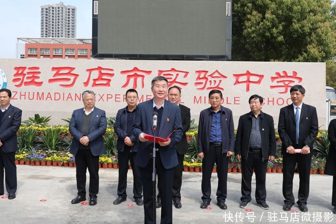 附属幼儿园+附属小学+附属中学！黄淮学院附属学校来啦