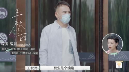 男方|國內首檔離婚綜藝來了，三對明星夫妻受邀加入，李維嘉坐鎮觀察團