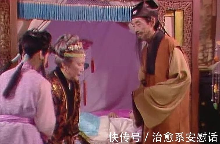 宝玉#《红楼梦》:胡君荣见了尤二姐,为何会魂魄如飞上九天?