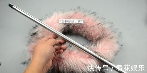 用途|你家有旧毛领吗这用途实用，不用缝不用剪，成品家家户户用得上