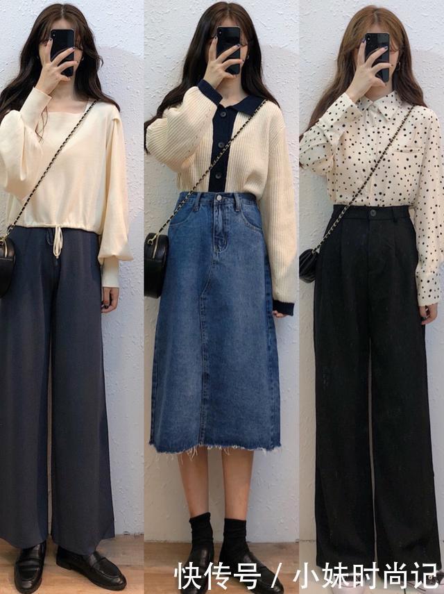 简约|24套日常穿搭方案,简约而不简单,满足你的时尚需求