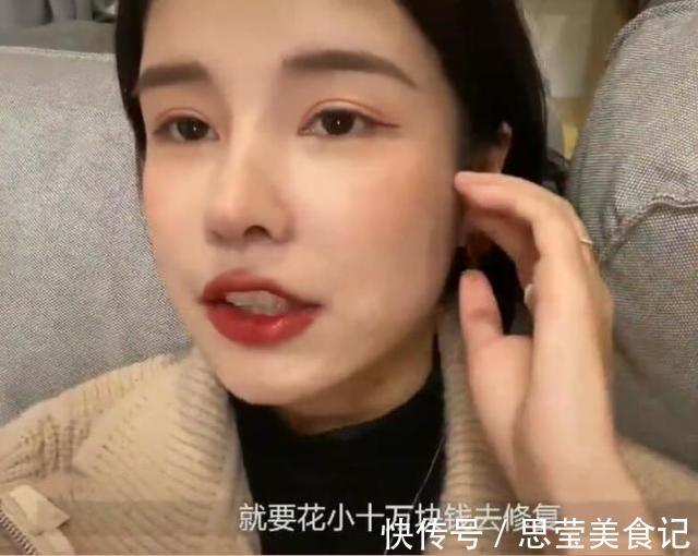 张轻轻|美女模特警告世人谨慎整容,自曝隆鼻后遗症:鼻孔流脓奇臭无比