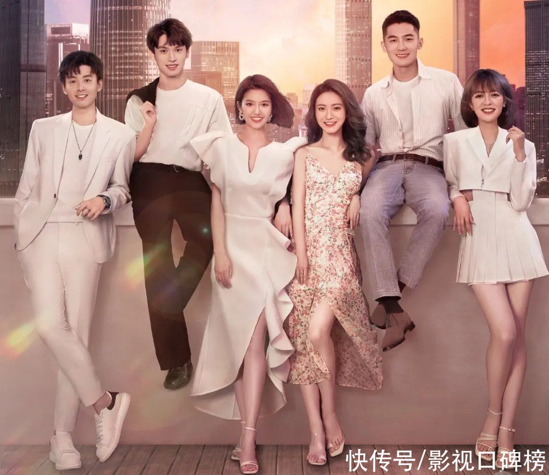 牽手成功|金靖加入《心動的信號4》觀察團，幾對素人誰將牽手成功？