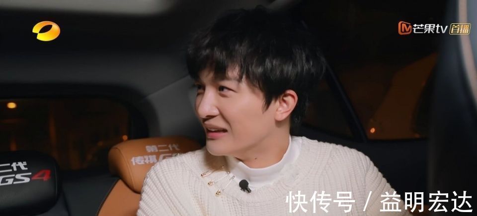 歌手2020|周深走出家门首战告捷,而蔡程昱的反向神预言,让周深气到黑脸