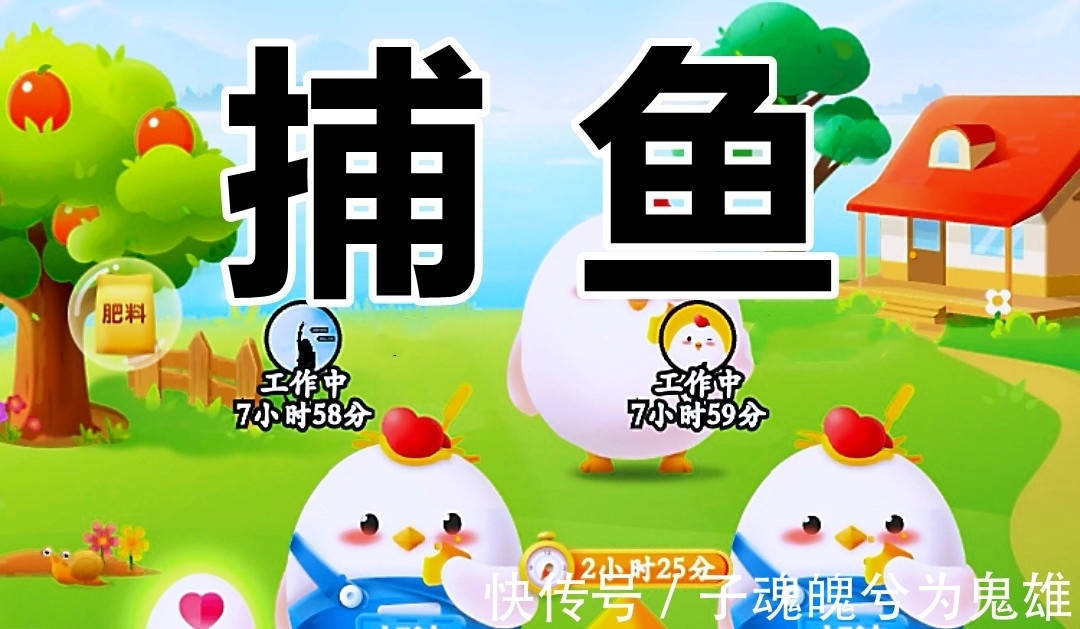 詞語|螞蟻莊園：“跑龍?zhí)住币辉~最初和哪個職業(yè)有關(guān)？螞蟻莊園答案