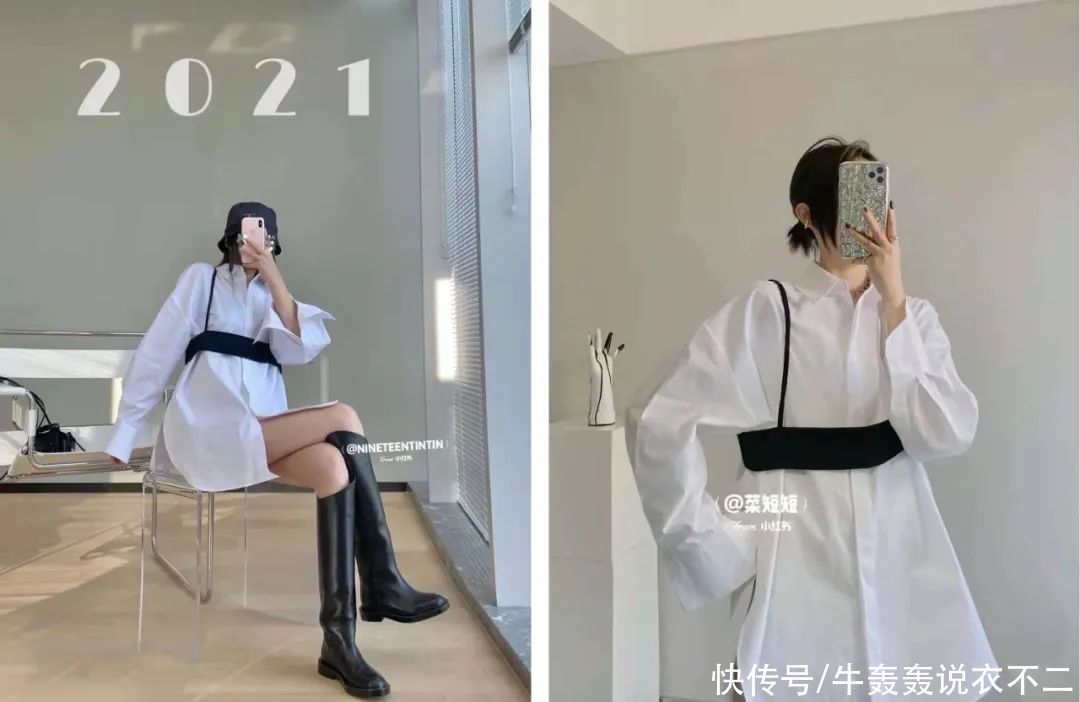 一件基础款衬衫如何穿不呆板？“一衣五穿”搭配思路