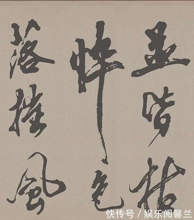 苏轼!米芾这幅作品,书法造诣超过苏轼,却被当代专家认为是赝品