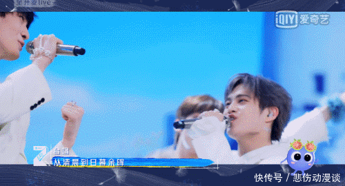 《青春有你 3》训练生对唱情歌,画风竟逐渐跑偏?