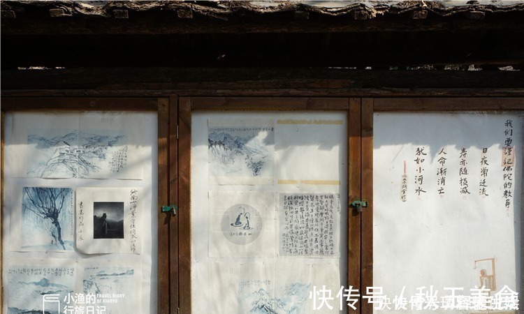 山门|冬行秦岭，这座美了1400年的深山古寺，游人寥寥、古韵悠悠