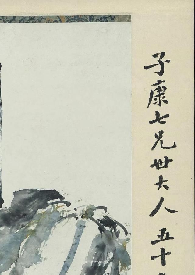 荷杆|姚华、范义的墨荷，酣畅淋漓，花蕾立于叶上，一枝独秀，尤为耀眼