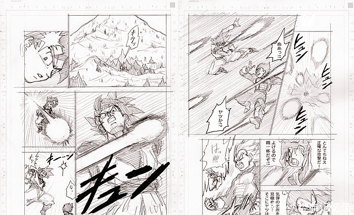 嘉斯|龙珠超72话剧透分析：新篇章首战开打，孙悟空修行归来迎战强敌