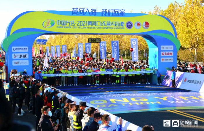 马拉松|组图｜2021黄河口（东营）马拉松赛前精彩瞬间！