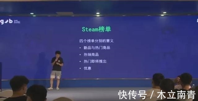 steam|如何让自己的作品卖得更好？你要懂这9个关于独立游戏发行的知识