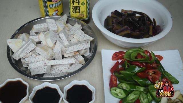 香芋焖黄鳝最好吃的做法,简单美味又下饭,看看你喜欢吃不