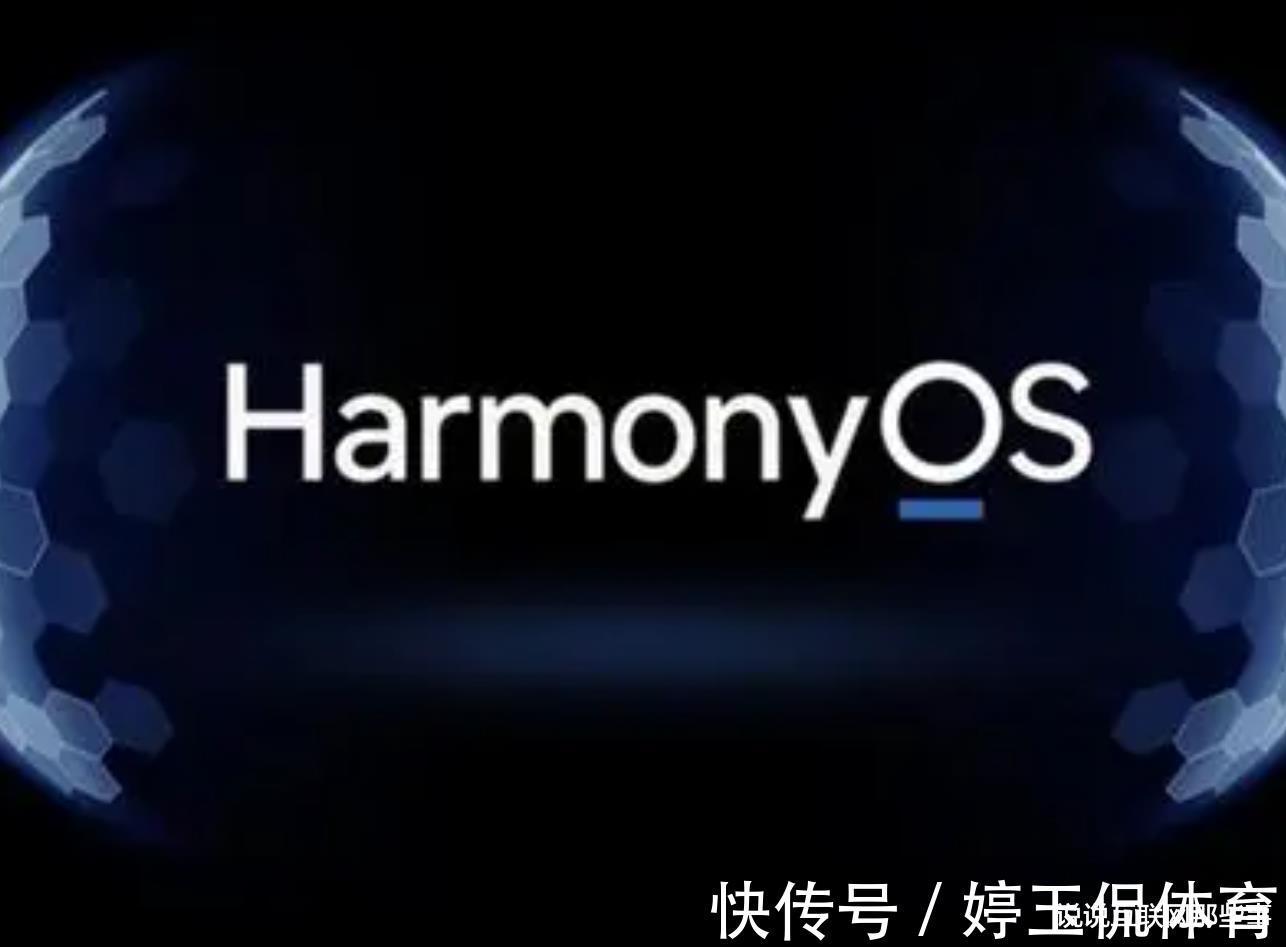 美国|外媒：台积电出货许可基本已有定论！华为方针已明确