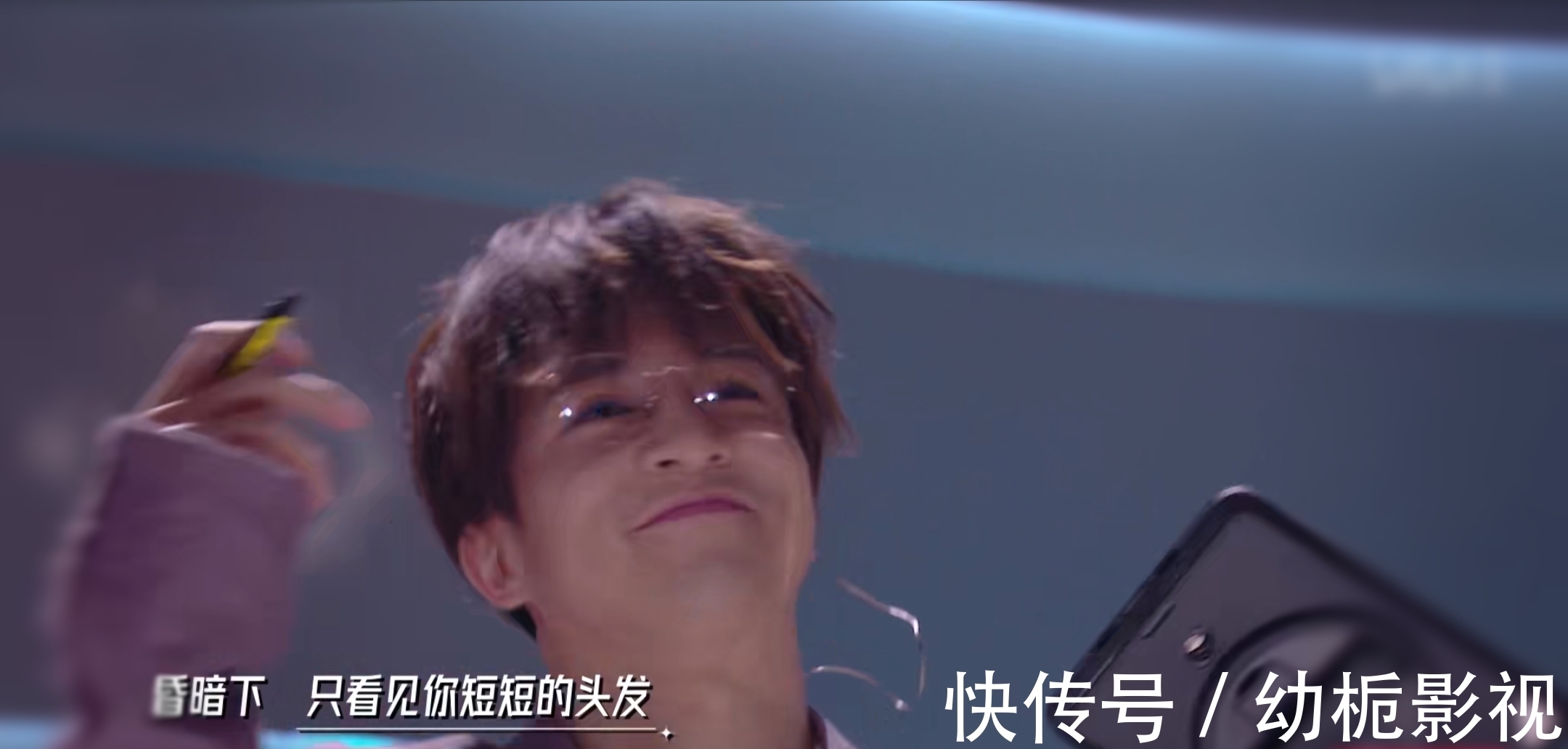 召集人|薛之谦和许嵩在节目里欢乐“你拍一我拍一”,男孩子的简单快乐