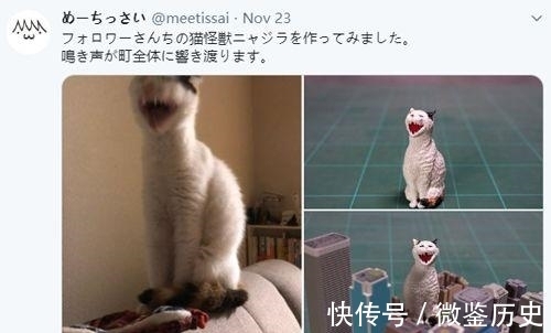 还原|全球的猫都想屏蔽这个日本人，他到底做了多少沙雕手办？