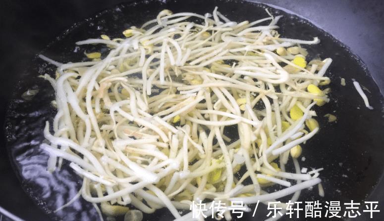 配菜|三伏天没食欲，教您做“水煮肉片”，开胃下饭，好吃得停不下来