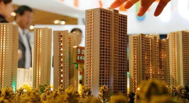 许多人|为“房产税”预热？这3个消息的提前到来，或将改变许多人的生活