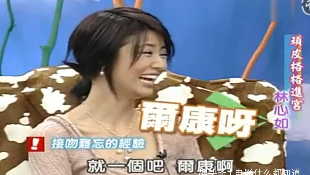 周杰|《还珠格格》播出23年后，有人回味“舌吻”，周杰却活成了自己