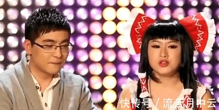 嘲讽|二次元美女参加相亲节目,一位遭嘲讽一位受欢迎,颜值低的不配吗