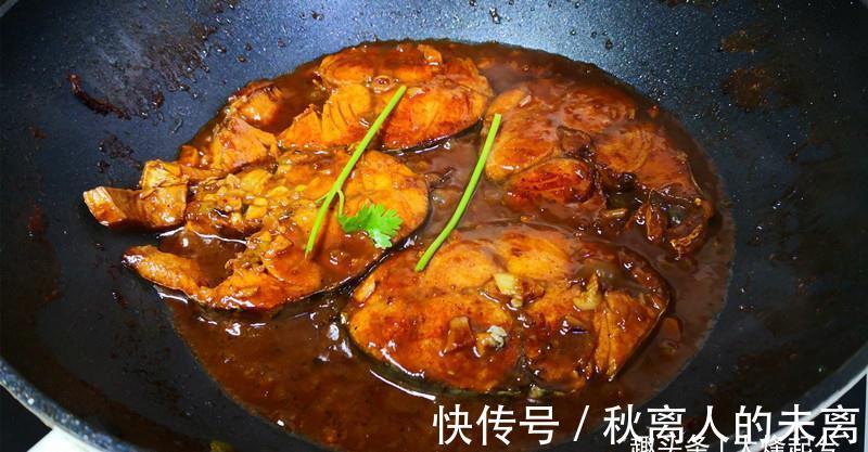 做鲅鱼,别只会加水炖,多加2味,鱼肉鲜嫩不腥气,出锅特别香
