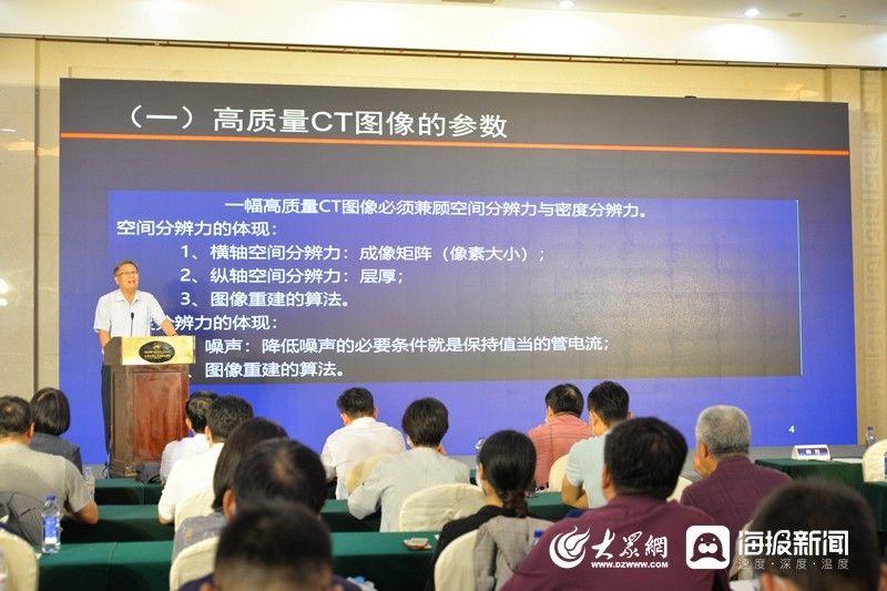 肺结节|济南市一院引进人工智能肺结节精准早筛项目 肺癌早期筛查能力提升