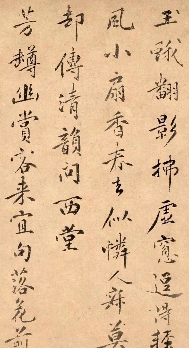 褚遂良|一位被低估的楷书大师，其字美感十足，比“楷书四大家”更有韵味