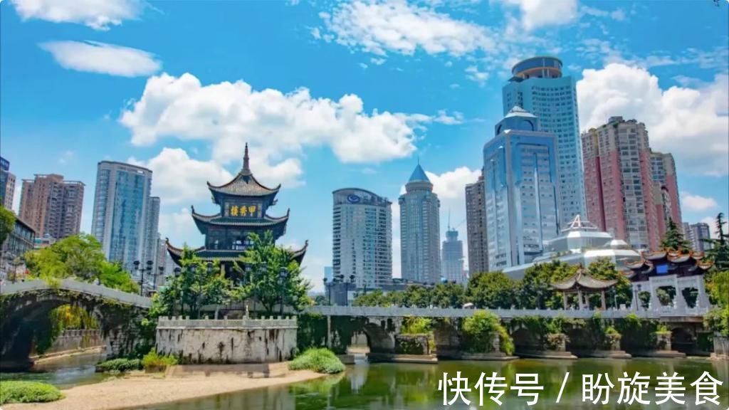 安辉|贵阳排名全球第五！《2021全球重要城市开放数据指数》发布
