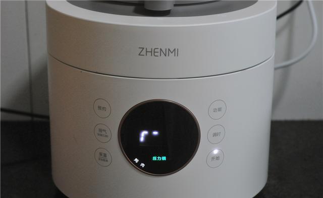 做法|电饭煲做鸡爪，入口即化！胶质十足零失败！配方和做法详细告诉你