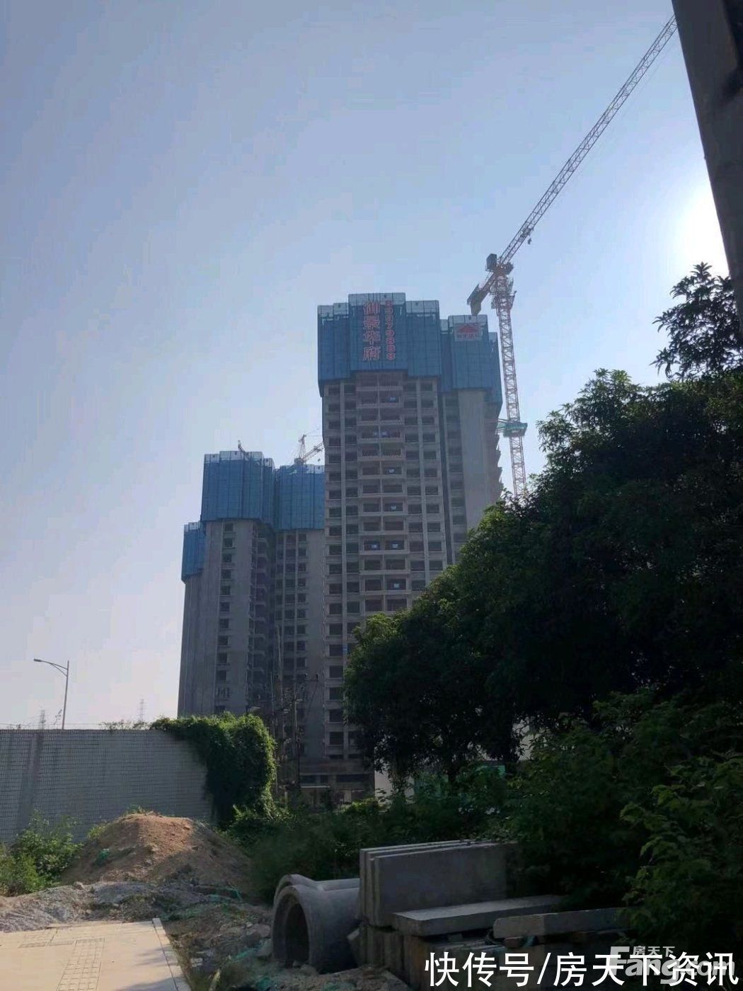楼盘|御景华府新拍现场图片,实时了解楼盘新动态