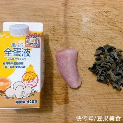 吃法|#蛋趣体验#醋溜木须肉最过瘾的吃法，做一次都不够吃