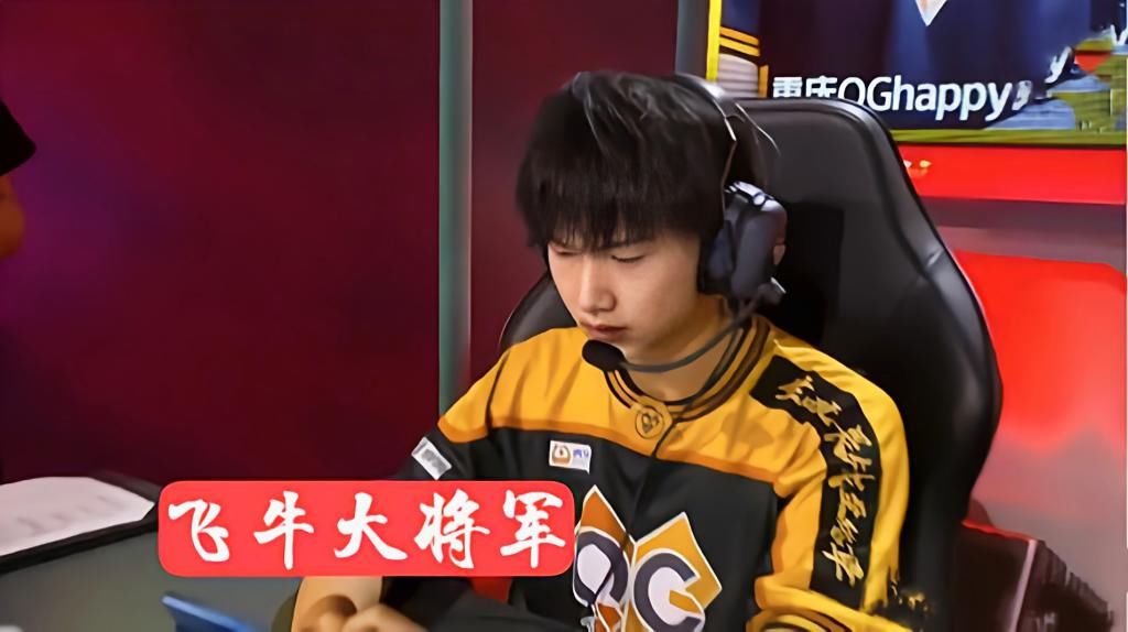 不上不下|QG战绩不上不下，首发万年不变，为何不学AG超玩会轮换？