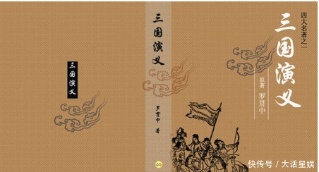 奇人|三国奇人,军事才能在诸葛亮之上,晚死十年将改写历史