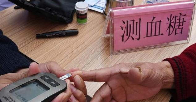 信号|收到4个信号,别怀疑,十有八九是糖尿病“缠上”你了