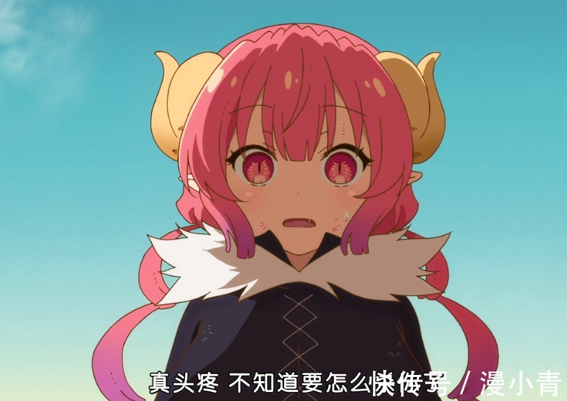 动画版|小林家的龙女仆要做成游戏了？福利虽好，但不是攻略型游戏