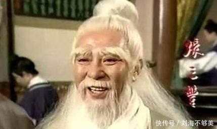 段誉|他是黄药师最神秘的师傅,也是萧峰此生最害怕的人,书里早有暗示