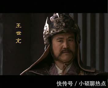 三板斧|唐朝名将程咬金, 一个完全被后世影视扭曲的历史人物!