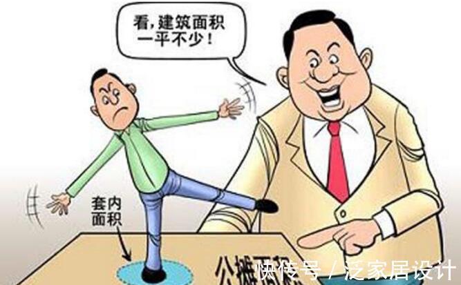 离职|离职售楼小姐奉劝:6种房子再便宜都不要买,白送也不要
