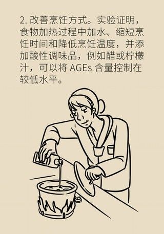 皮肤|女性若想皮肤好,这些食物要戒掉