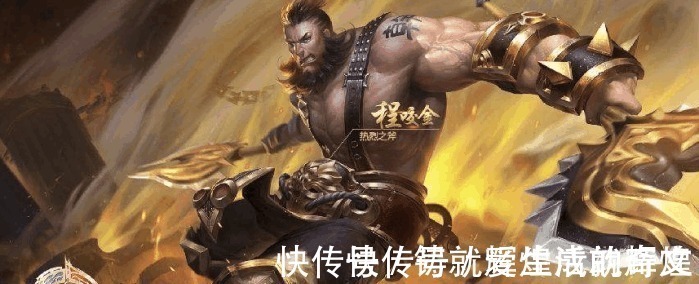 王世充@一位被低估了智商的古代名将,活了120岁,有勇也有谋!