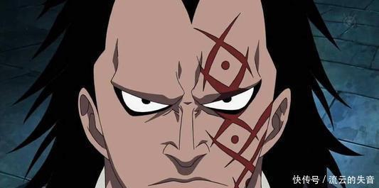 充满|海贼王龙的印记充满暗示,不是卡普的拖鞋打的!或与龙马相关!