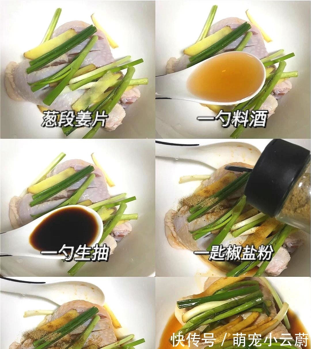 减脂餐|三八妇女节,学会这4道菜送给她,做法简单,营养美味又减脂!