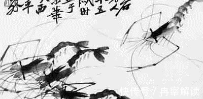 财神&齐白石画一幅算盘,为何起名为《发财图》,画中藏有深深的道理