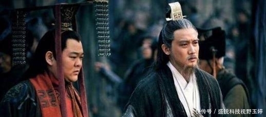 诸葛亮|诸葛亮死前，秘密杀死1个重臣，只为掩盖刘禅的“丑闻”，不是魏延