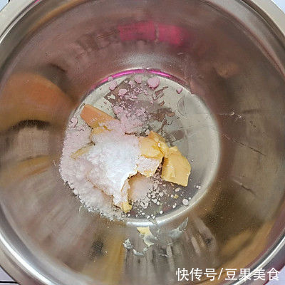 #金龙鱼精英100%烘焙大师赛-爱好组-低筋#玛格丽特饼干