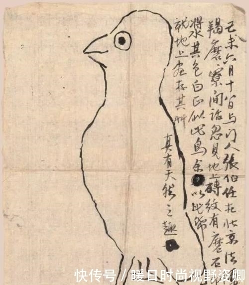 齐白石画了只鸟价值1000万,网友斥其为儿童画,专家:看看鸟眼睛