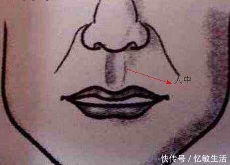 養(yǎng)生三要|“長壽老人”多半會(huì)有4大特征,若占2個(gè)以上,一般都很長壽